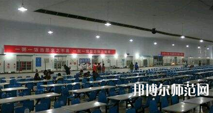 宣化科技師范職業(yè)學院