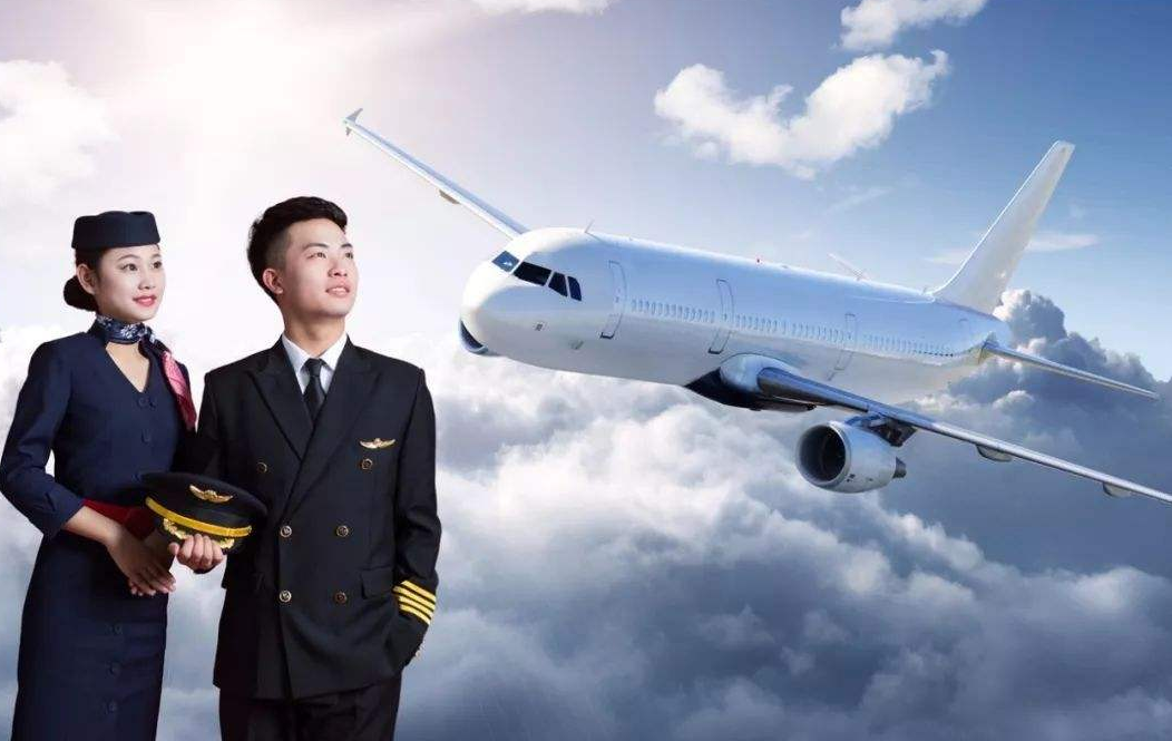 成都龍泉航空學(xué)校招生條件是什么