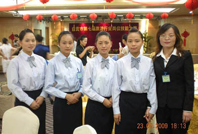  自貢旅游職中-旅游服務(wù)與管理招生