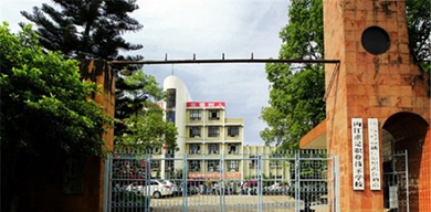校園環(huán)境