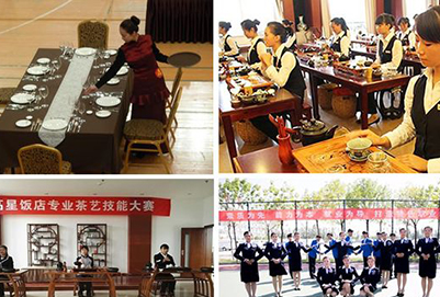 四川文軒職業(yè)學校飯店運營管理2