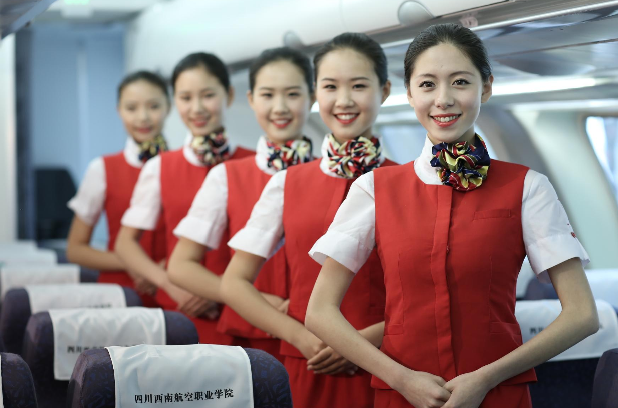四川西南航空學(xué)校位于四川什么位置