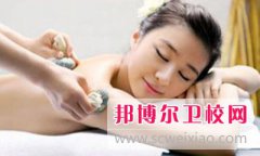 成都哪個(gè)衛(wèi)校能學(xué)推拿針灸專業(yè)