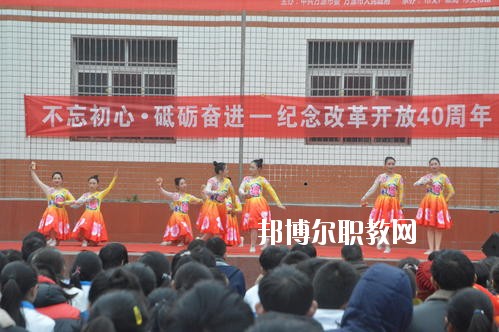 萬源黃鐘職業(yè)中學(xué)怎么樣、好不好