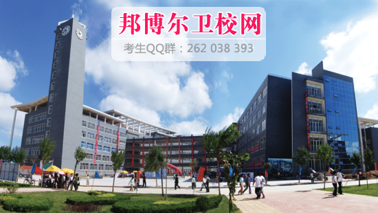濱州醫(yī)學院1