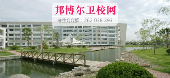 浙江中醫(yī)藥大學(xué)濱江學(xué)院2