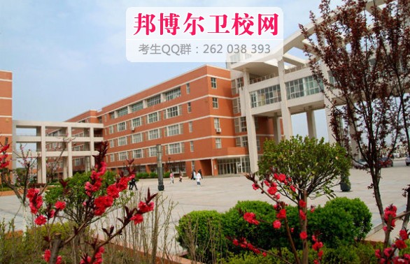 西安醫(yī)學(xué)院