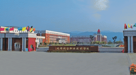 成都航空技術(shù)學(xué)院地址在哪里以及乘車路線