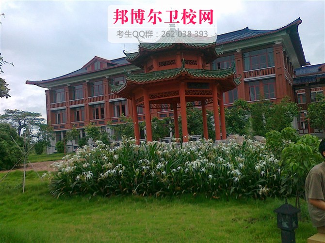 南方醫(yī)科大學(xué)1