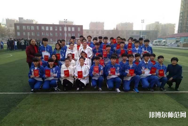 河北2020年中專幼師學校專業(yè)有哪些