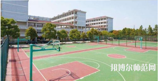 西秀幼師教師進(jìn)修學(xué)校