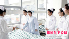 唐山2024年衛(wèi)校大專好的學(xué)校