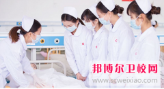 唐山2024年中專有衛(wèi)校專業(yè)嗎
