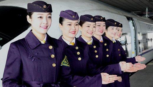 成都的高鐵乘務(wù)員要求體重嗎
