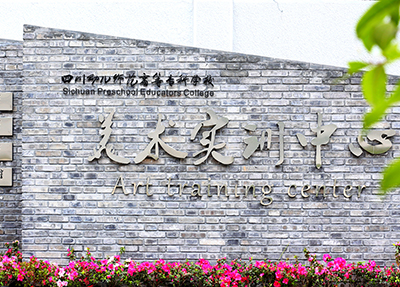 小學教育