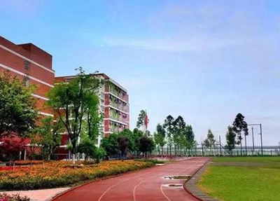  成都第三十六中學(xué)是民辦學(xué)校還是公辦學(xué)校？