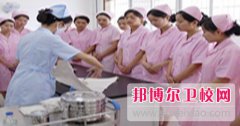 成都衛(wèi)校護理專業(yè)有預(yù)讀生嗎