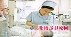 成都的衛(wèi)校醫(yī)學(xué)影像專業(yè)是中專還是大專
