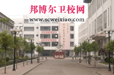 周口衛(wèi)生學(xué)校辦公樓