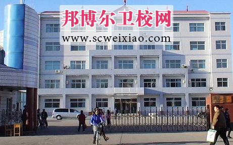 赤峰衛(wèi)生學校校門