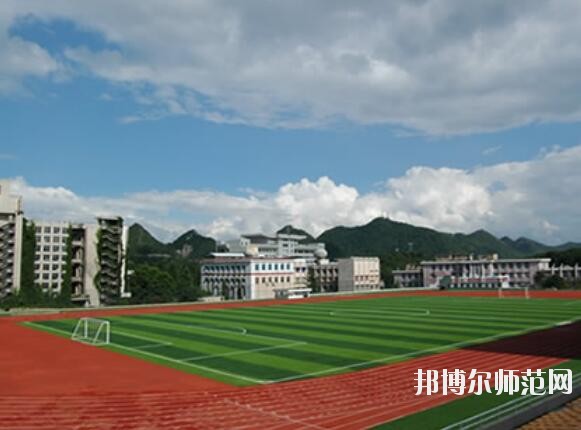 貴州大學(xué)師范學(xué)院網(wǎng)站網(wǎng)址