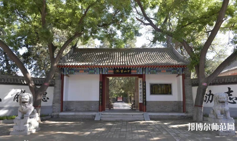 河北2020年哪些高職院校有幼師學(xué)校