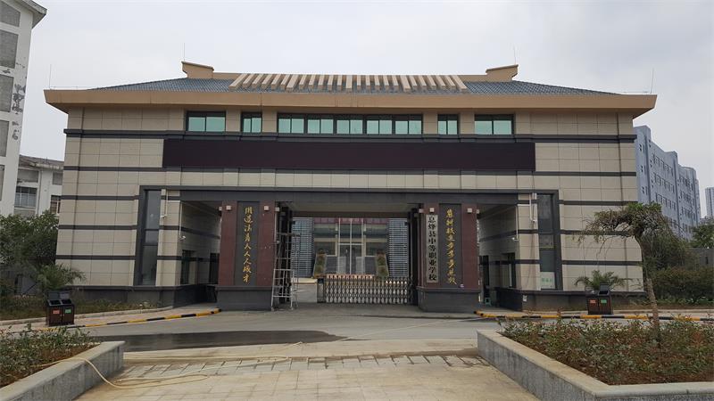 校園風(fēng)光