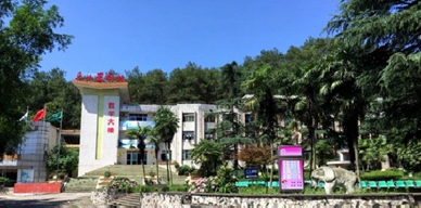 樂(lè)山市醫(yī)藥科技學(xué)校2020年錄取分?jǐn)?shù)線