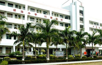  成都錦西中學(xué)是民辦學(xué)校還是公辦學(xué)校？