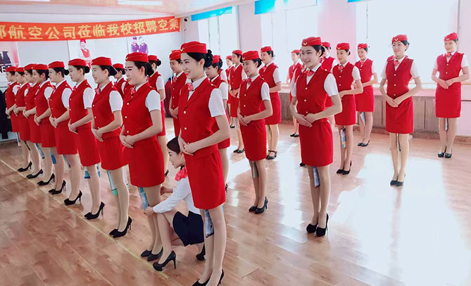 成都空姐學(xué)校招生要求