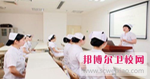 成都哪些衛(wèi)校有針灸推拿專(zhuān)業(yè)