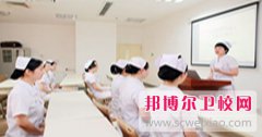 成都哪些衛(wèi)校有針灸推拿專(zhuān)業(yè)