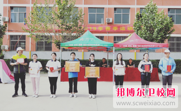 石家莊協(xié)和醫(yī)學(xué)中等專業(yè)學(xué)校網(wǎng)站網(wǎng)址