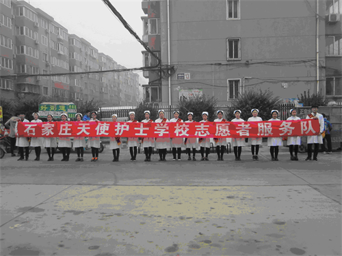 石家莊天使護(hù)士學(xué)校2020年報(bào)名條件、招生要求、招生對象