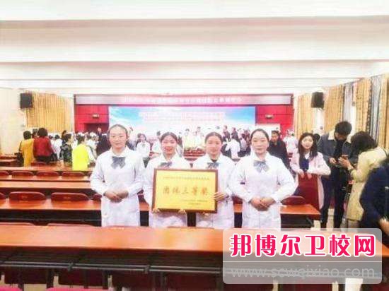 開封市中醫(yī)藥學(xué)校2020年報(bào)名條件、招生要求、招生對象