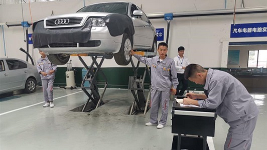 汽車運(yùn)用與維修專業(yè)