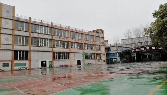 貴州科技學校