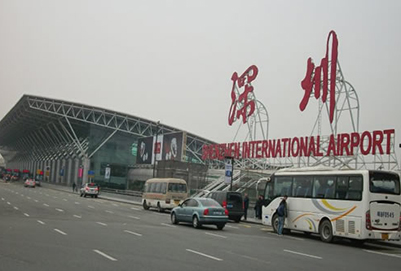  成都藝術(shù)職業(yè)學(xué)院「深圳寶安機場航空服務(wù)人才定制班」招生