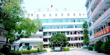攀枝花商貿(mào)電子職業(yè)技術(shù)學校2019年招生計劃_就業(yè)方向