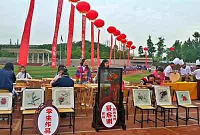 郫縣友愛職業(yè)技術(shù)學(xué)校工藝美術(shù)