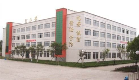  四川省蓬溪縣中等職業(yè)技術(shù)學(xué)校怎么樣