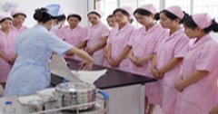 讀成都衛(wèi)校男生選擇哪個(gè)專業(yè)好