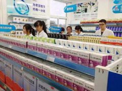 成都衛(wèi)校護(hù)理好還是藥劑好