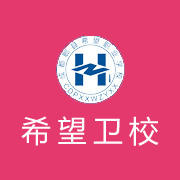 成都市蜀興職業(yè)中學(xué)電話地址