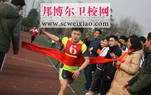 成都鐵路衛(wèi)生學(xué)校