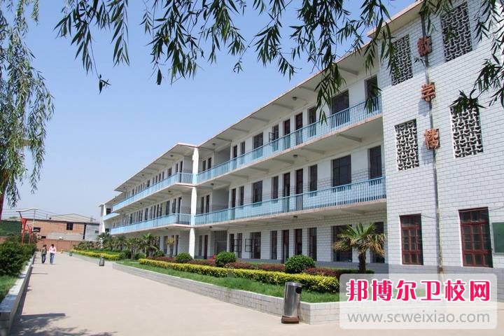 新鄉(xiāng)衛(wèi)生學(xué)校2020年有哪些專業(yè)
