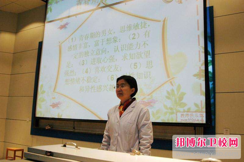河南醫(yī)藥衛(wèi)生學(xué)校2020年有哪些專業(yè)