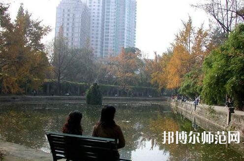 四川大學(xué)師范學(xué)院華西校區(qū)招生辦聯(lián)系電話(huà)