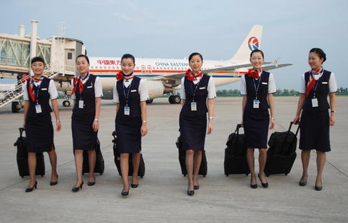 成都當(dāng)空姐要具備什么條件
