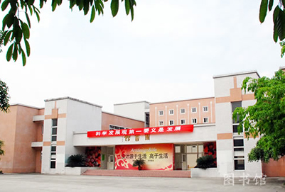  成都藝術(shù)職業(yè)學(xué)院2020年招生簡章